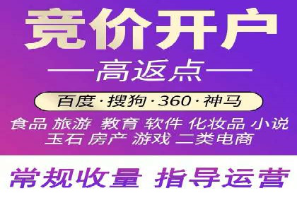 信息流大师实战：如何提升用户互动率