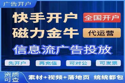 SEM主管实战经验分享